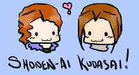 Image:Sak.jpg