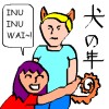 Prettydragoon as inumusume